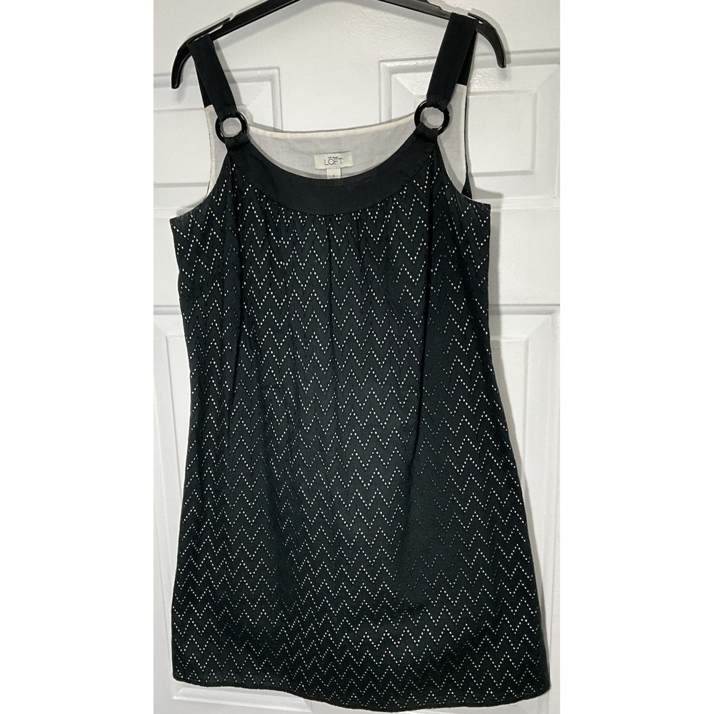 ANN TAYLOR LOFT Black/White Chevron Pattern Cotton Dress Women's Size 8